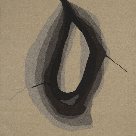 Paola Ávalos Calligraphy (Shodo) I