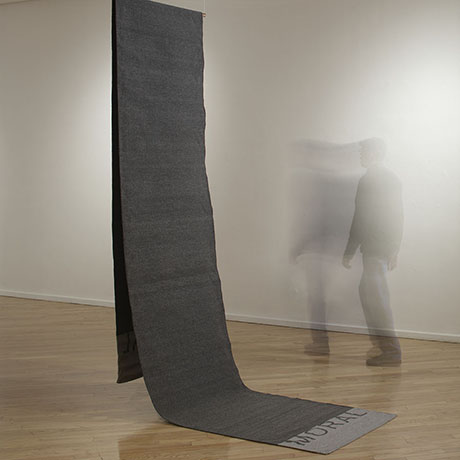 Adrián Guerrero Moral