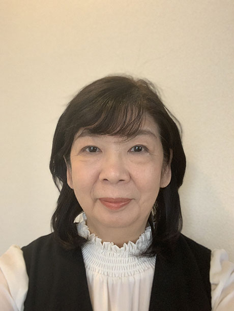 Reiko Naganuma